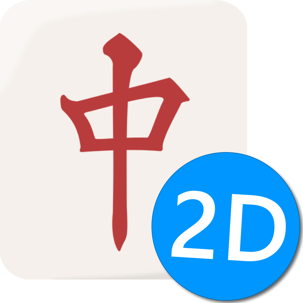 2D Mahjong
